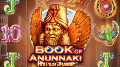 book of anunnaki